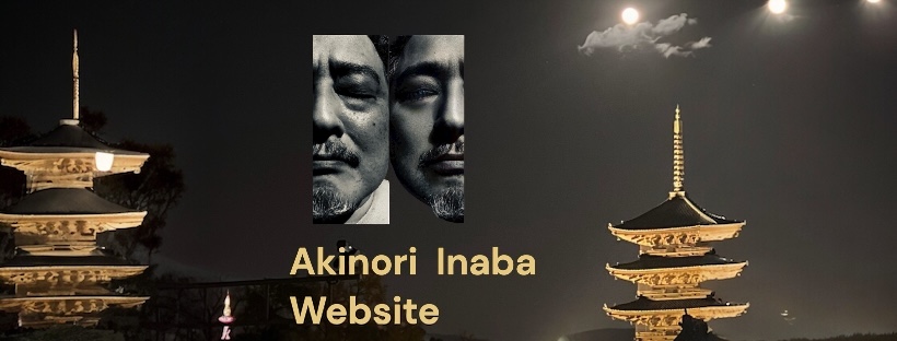 Akinorio Inaba Website表紙_1